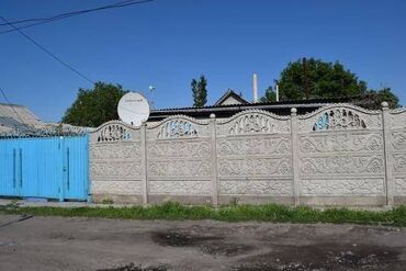 отдых за городом бишкек: 120 м², 4 комнаты, Старый ремонт