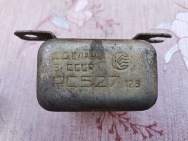 Auto delovi: Releji svetla Lada 2106. Polovno, ocuvano. Skinuto sa rastavljenog — 2