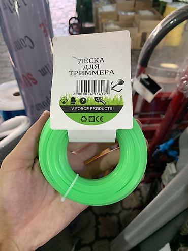 Үй жана бакча үчүн бардык: Леска для триммера V-Force Products. - Назначение: кошение травы и — 1
