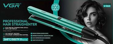 Утюжок для волос VGR, Стандартный, Керамическое, 210 °С and more