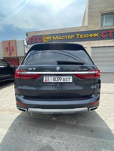 BMW: BMW X7: 2019 г., 4.4 л, Кроссовер — 6
