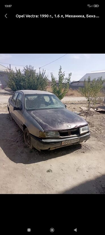 опель вектора а: Opel Vectra: 1990 г., 1.6 л, Механика, Бензин, Седан