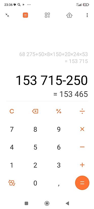 tcl 55: Мобильное приложение «Калькулятор» для смартфона (скриншот — 1