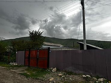 Продажа коттеджей и домов: Жилой дом. Продаю дом 110 кв/м в с.Теплоключенка, участок 15 сот — 13