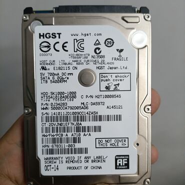 ssd для серверов 480 гб: Маалымат алып жүрүүчү, Колдонулган, Hitachi, HDD, 1 ТБ, 2.5", Ноутбук үчүн