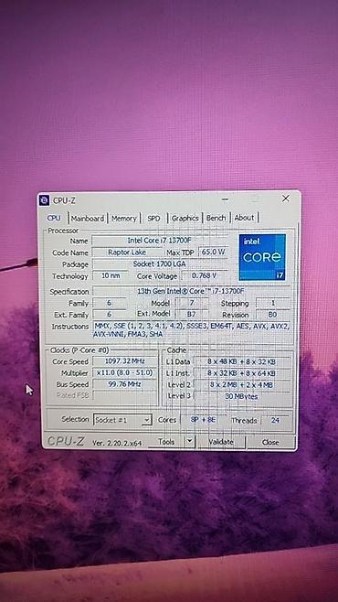 raspberry pi: Компьютер, ядер - 24, Игровой, Б/у, Intel Core i7 — 1