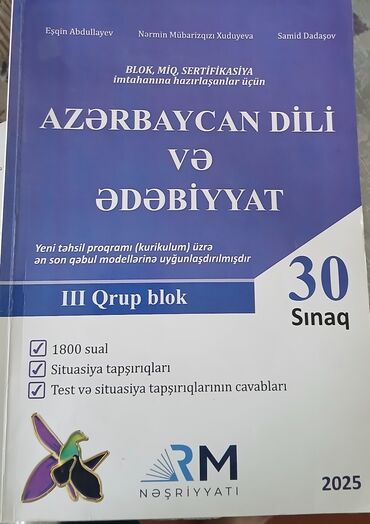 Azərbaycan dili: Azərbaycan dili 11-ci sinif