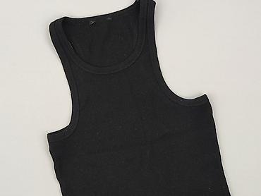 yupoo essentials: T-shirt damski, rozmiar S — 1