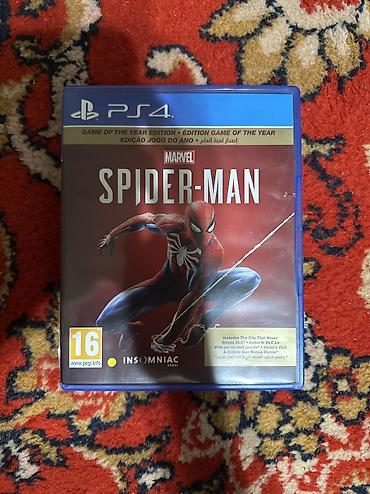 nintendo switch v2: Sony PlayStation 4 Pro (PS4 Pro) Комплектация на фото: - консоль PS4 — 8