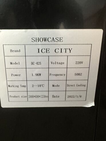 vitrin qolu: ICE CITY markalı soyuducu vitrin, BC-425 modeli. Ölçüləri