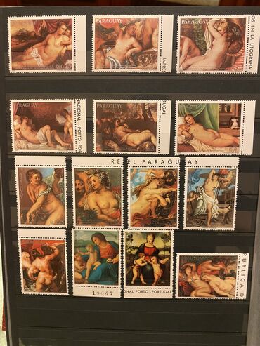 Markalar: Tək tək markalar 1 manat, bloklar 6 manat — 4