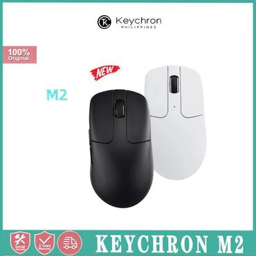 Игровая мышь Keychron M2 и M2 Mini (Black), Беспроводная, Оптическая