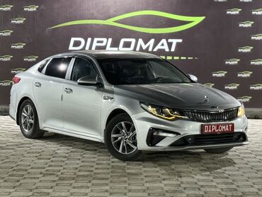 киа махаве: Kia K5: 2018 г., 2 л, Типтроник, Газ, Седан