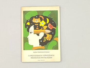 Książka, gatunek - Dziecięca i młodzieżowa, stan - Bardzo dobry