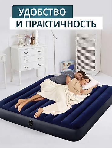 нодом: Надувной матрас, Новый, Односпальный, Intex, Самовывоз, Платная доставка, длина - 191 см — 9