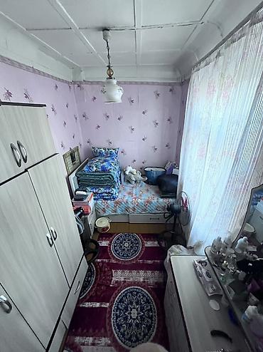 город кант кв: 4 соток, Для строительства — 8