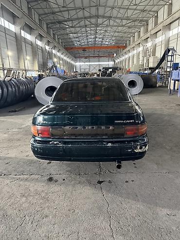 genesis g80 2020 цена: Toyota Camry: 1992 г., 2.2 л, Механика, Бензин, Седан — 4