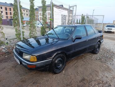 балыкчы автомобиль: Audi 90: 1988 г., 2.3 л, Механика, Бензин, Седан