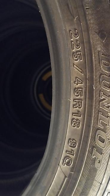 Шины: Зимние шины Dunlop 225/45 R18 91Q, комплект из 4 шт. Особенности: - — 1