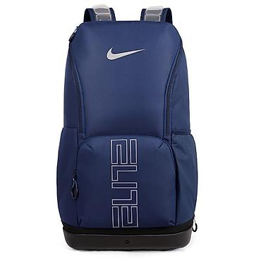 элитка рюкзак: Рюкзак Nike Elite Pro - Спортивный рюкзак с фирменным логотипом — 2
