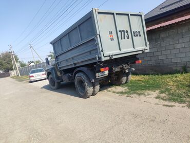 купить трактор мтз в рассрочку: Зил 130 блок рама селая состояние идеальное возможно обмен на портер