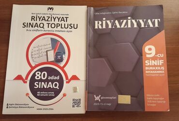 tibbi formalarin satisi: Ayrı-ayrı 5manata satılır.Yaxın metro stansiyalarına çatdırılma var