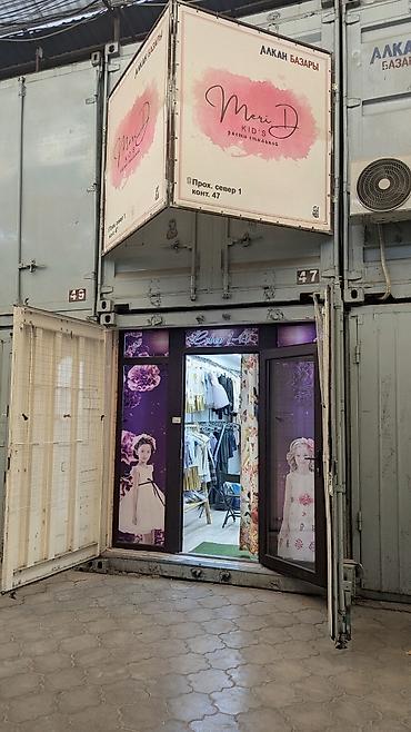 дордой контейнер сдаю: Продажа торговых контейнеров, Алкан базар, 20 тонн, С кондиционером — 1