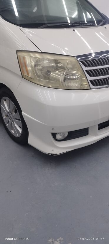 runx alex: Белый минивэн Toyota Alphard, подходящий для комфортных семейных
