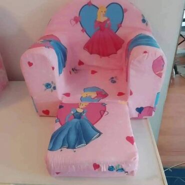 Ostali dečiji nameštaj: DEČIJE FOTELJICE NA RASKLAPANJE 50X50X70 ZA UZRAST 0-3 GODINE Cena na lalafo.rs — 8 Ostali dečiji nameštaj: DEČIJE FOTELJICE NA RASKLAPANJE 50X50X70 ZA UZRAST 0-3 GODINE Cena — 8