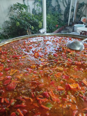 Масло, консервы: Приправа,свежая,Чертополох,хранится на вашем столе и в теплом — 14