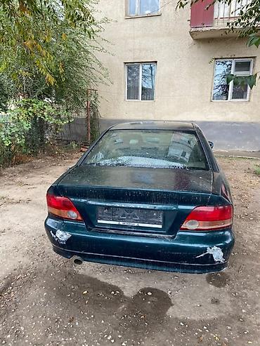 Mitsubishi: Mitsubishi Galant: 2001 г., 2 л, Механика, Бензин, Седан — 2