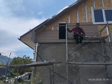 Навесы: Навес, Другая форма, Металл, Другой материал, Установка — 15