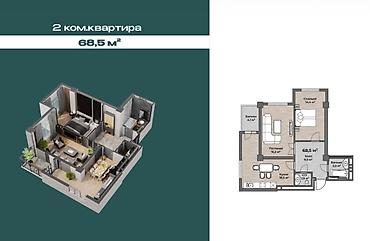 алматинка: 2 комнаты, 68 м², ул. Горького / Алматинка Элитка, 12 этаж — 2