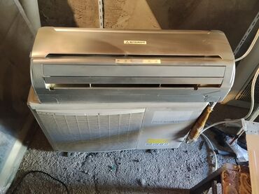 кондиционер бу с установкой: Mitsubishi Heavy Industries split kondisioner sistemi - Brend