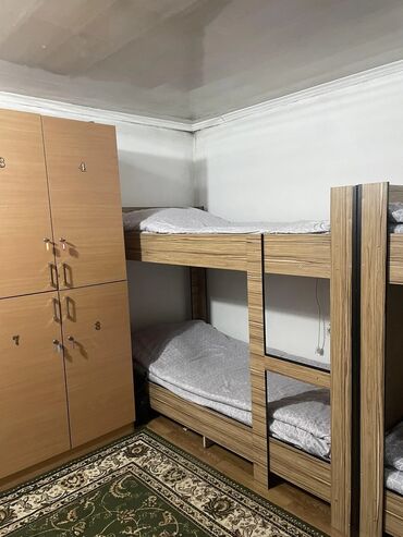 Посуточная аренда комнат: 150 м² — 3