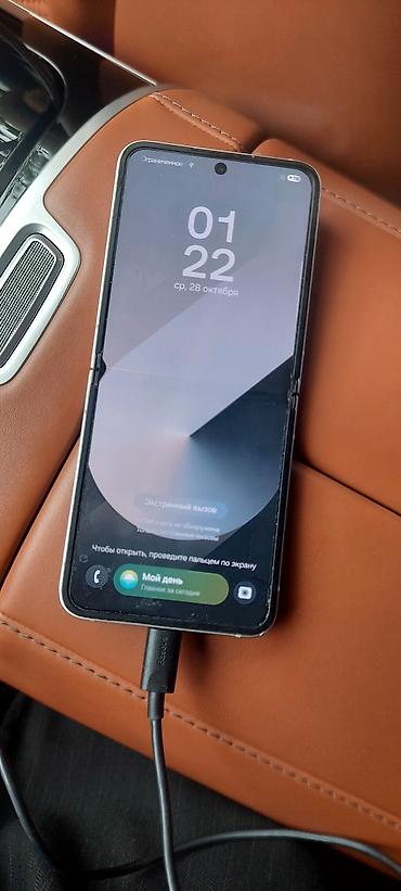 galaxy z flip 6: Samsung Galaxy Z Flip 6, 256 GB, rəng - Boz, İki sim kartlı — 8