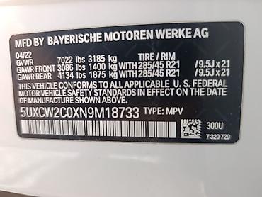200: BMW X7: 2022 г., 3 л, Автомат, Бензин, Внедорожник — 9