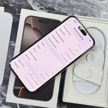 Apple iPhone: IPhone 16 Pro, Б/у, 256 ГБ, Desert Titanium, Чехол, Коробка, 93 % — 5