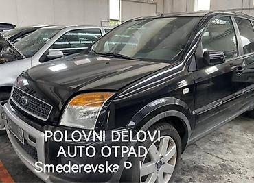 Branici: PREDNJI BRANIK DELOVI SVI MODE ZA FORD FUSION OD 2003. DO 2011. GOD — 2