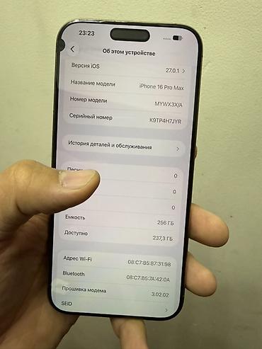 ipone 13 pro max: IPhone 16 Pro Max, Б/у, 256 ГБ, Золотой, Зарядное устройство, Защитное стекло, Чехол, 89 % — 2