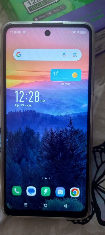 telefonlar sade: Infinix GT 10 Pro, 128 GB, rəng - Qızılı, Zəmanət, Sensor