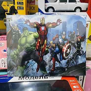 Другие игровые комплексы: Набор игрушек и электроники: 1) Радиоуправляемая модель легкового — 9