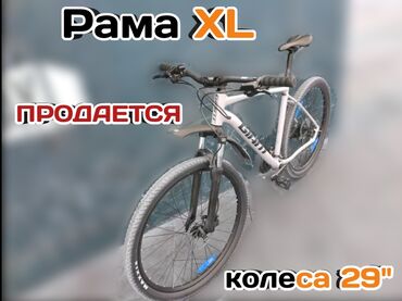 продается велосипед: Продается Giant Talon 2 2021 года concrete 29-е колеса, XL В
