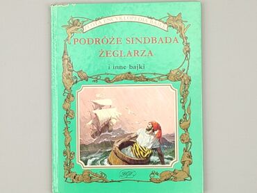 Książki: Książka, gatunek - Dziecięcy, język - Polski, stan - Dobry