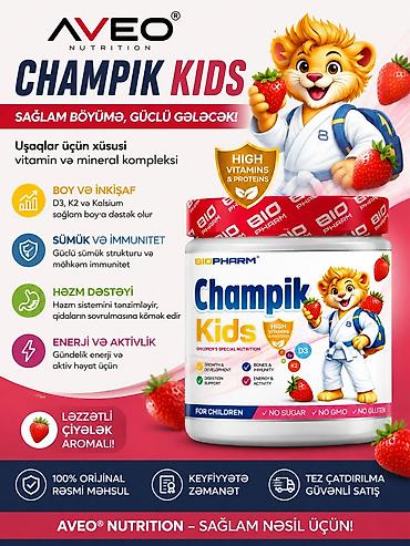 centrum vitamin: AVEO Nutrition Champik Kids uşaqlar üçün xüsusi hazırlanmış vitamin və — 1