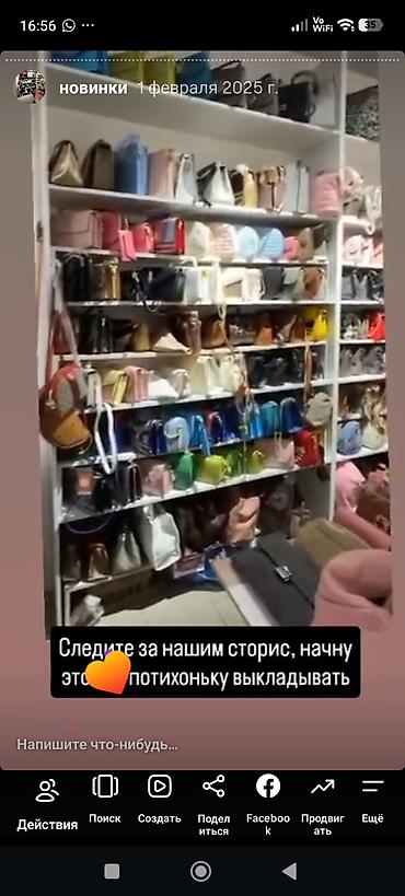 Полки, стеллажи: Стеллаж, полка, шкаф, в наличии остались 8шт высота 230, ширина 120 — 4