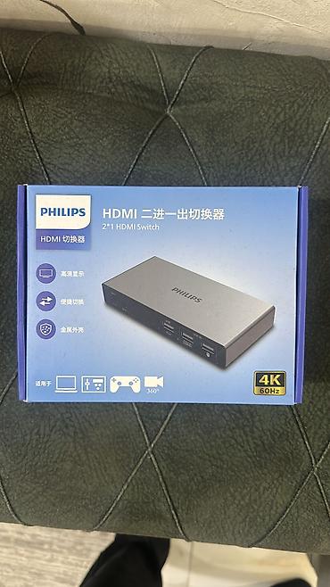 Mikrofonlar: Məhsul: UHF Wireless Microphones – peşəkar simsiz mikrofon sistemi — 14