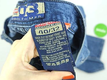 Чоловікам: Jeanswear, Джинси для чоловіків, розмір M — 5