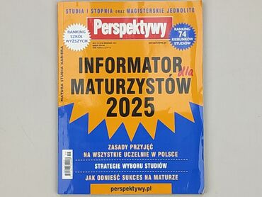 Książka, gatunek - Edukacyjna, stan - Idealny