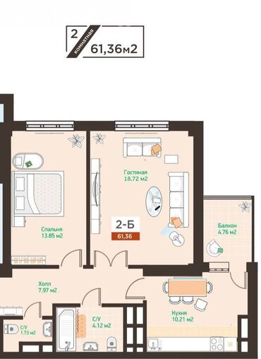 квартира двушка: 2 комнаты, 60 м²